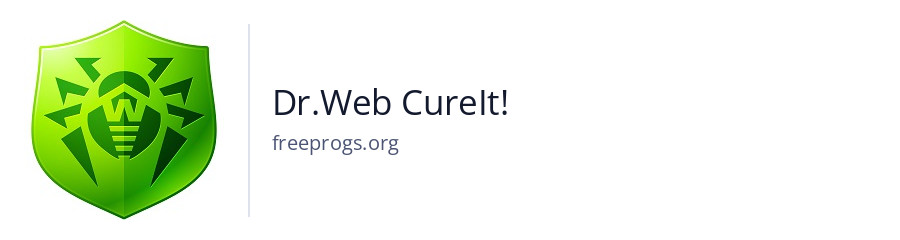 Dr.Web CureIt!