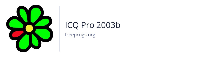 ICQ Pro 2003b