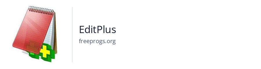 EditPlus