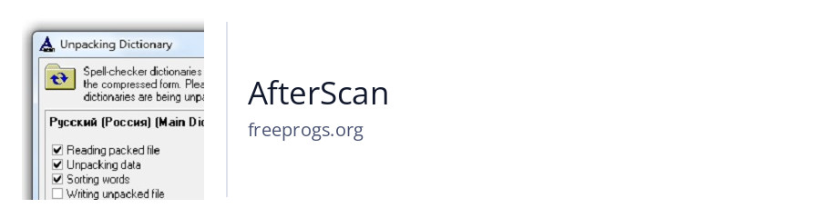 AfterScan