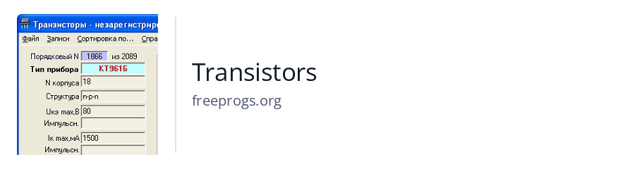 Transistors