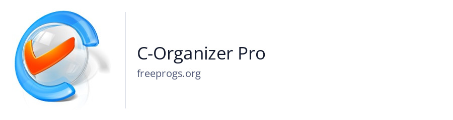 C-Organizer Pro