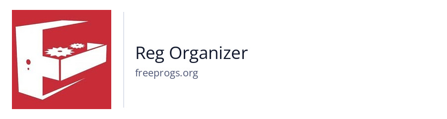 Reg Organizer