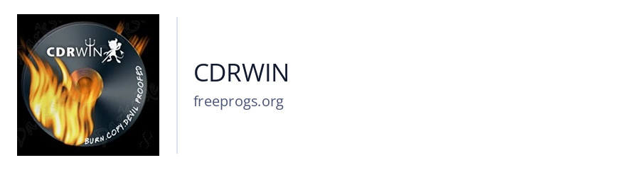 CDRWIN