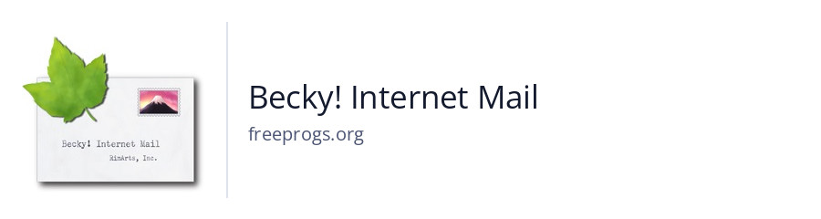 Becky! Internet Mail