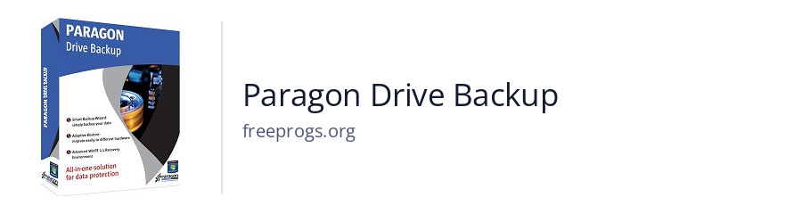 Paragon Drive Backup