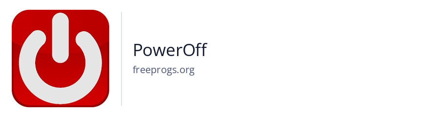 PowerOff