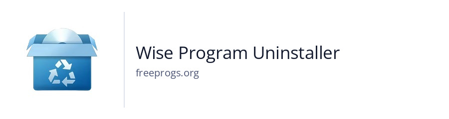 Wise Program Uninstaller