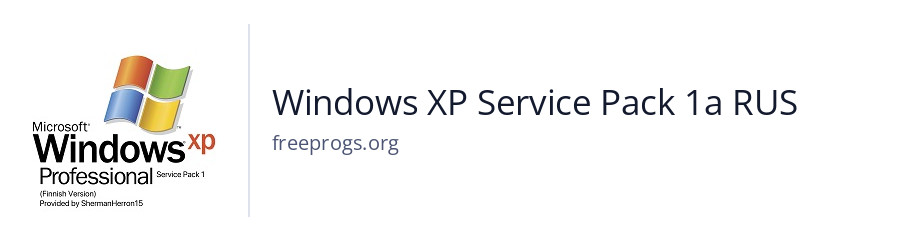 Windows XP Service Pack 1а RUS