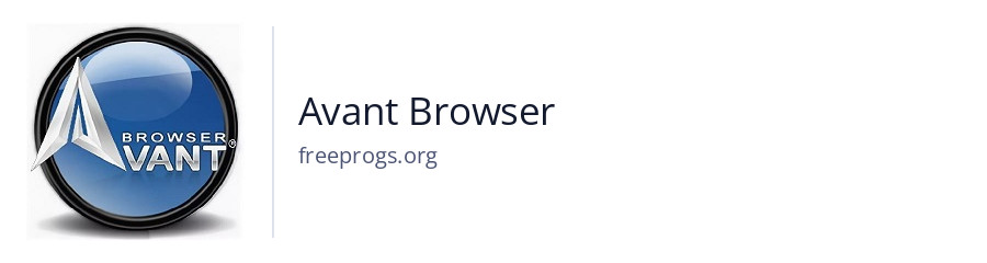 Avant Browser