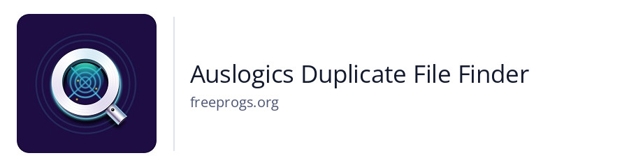 Auslogics Duplicate File Finder