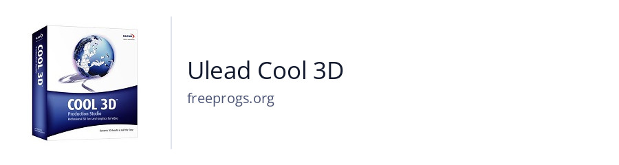 Ulead Cool 3D