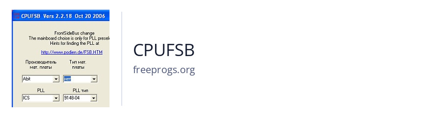 CPUFSB