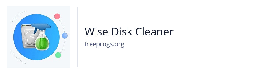 Wise Disk Cleaner