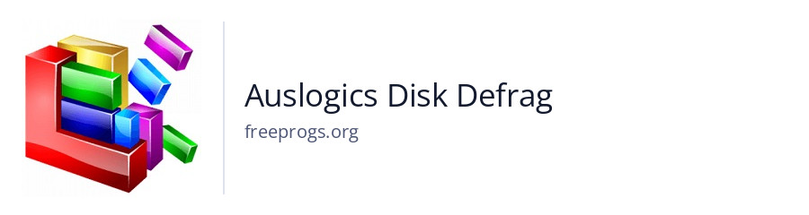Auslogics Disk Defrag