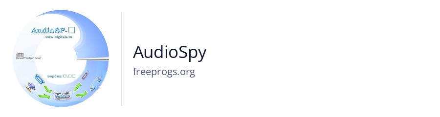 AudioSpy