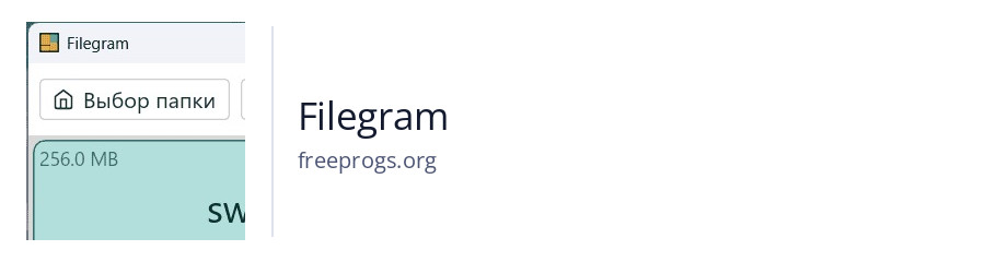 Filegram