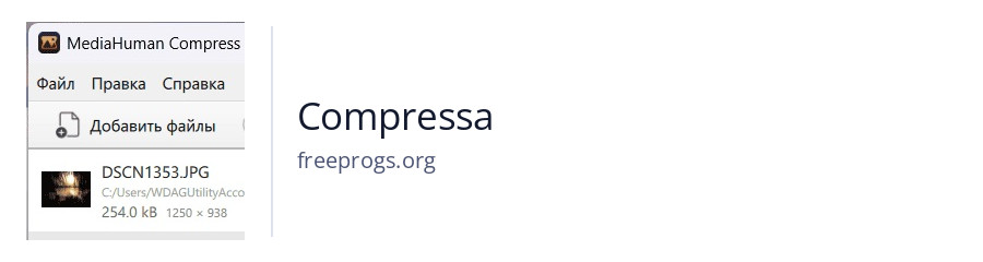 Compressa