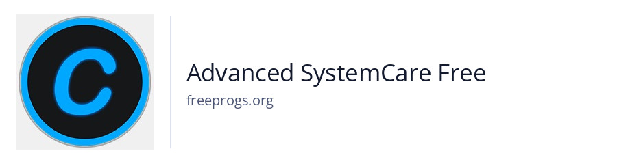 Advanced SystemCare Free