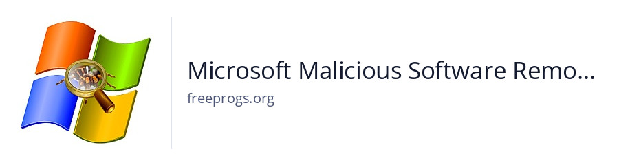 Microsoft Malicious Software Removal Tool