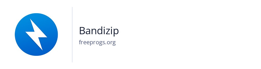 Bandizip