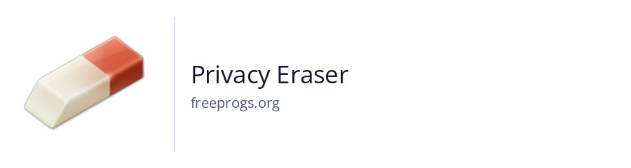 Privacy Eraser