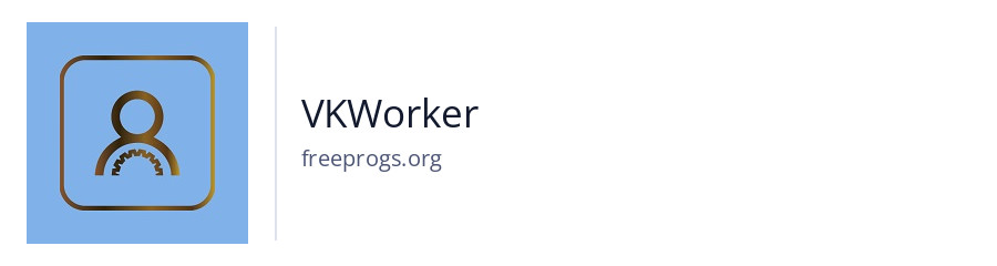 VKWorker