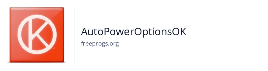 AutoPowerOptionsOK