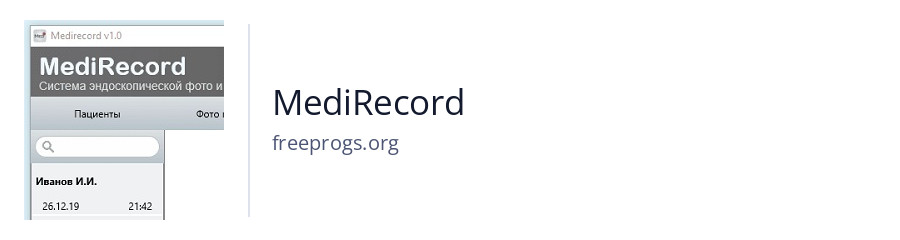 MediRecord