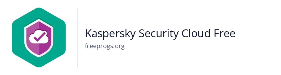 Kaspersky Security Cloud Free