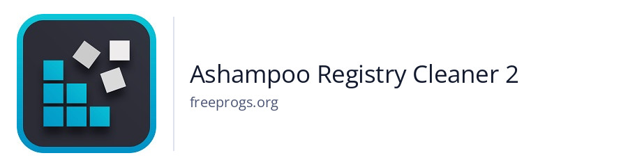 Ashampoo Registry Cleaner 2