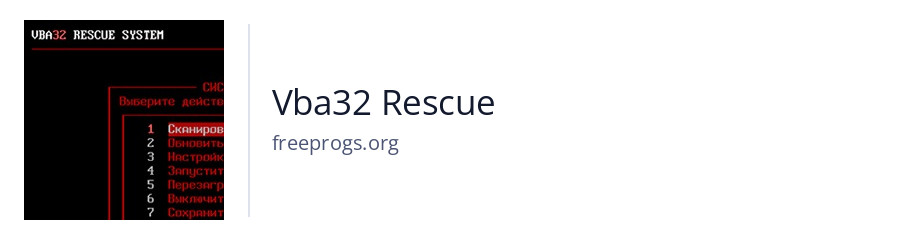 Vba32 Rescue