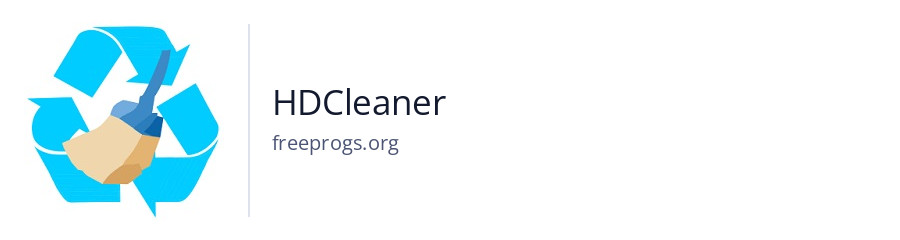 HDCleaner