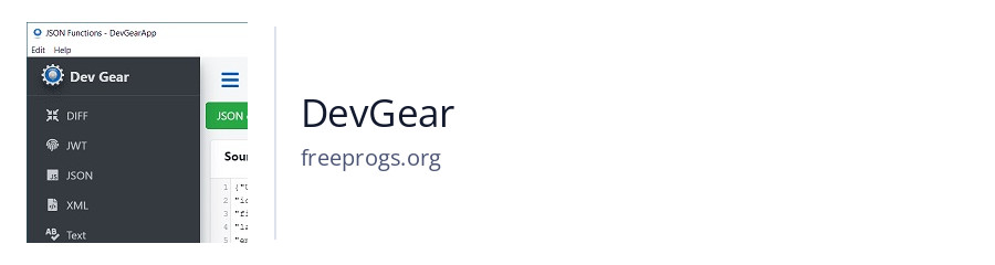 DevGear