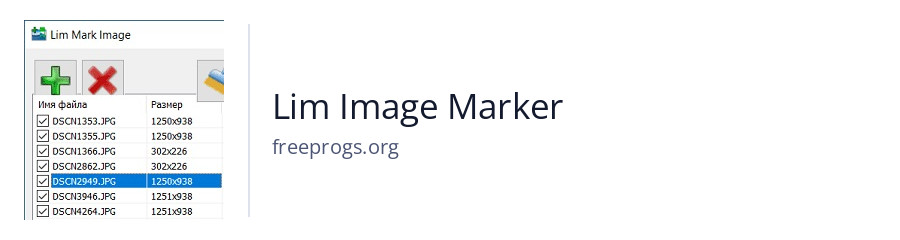 Lim Image Marker