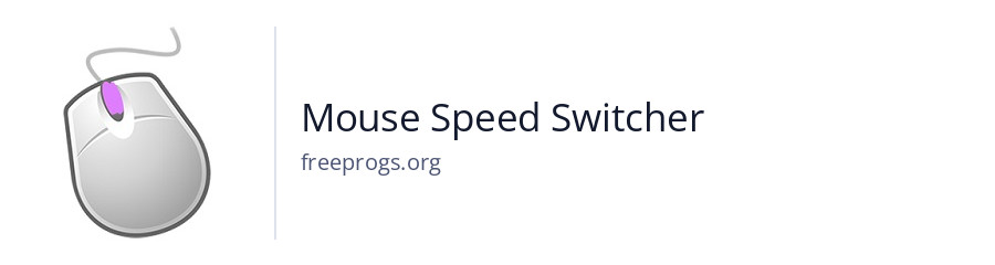 Mouse Speed Switcher