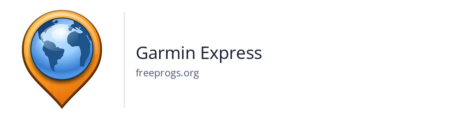 Garmin Express