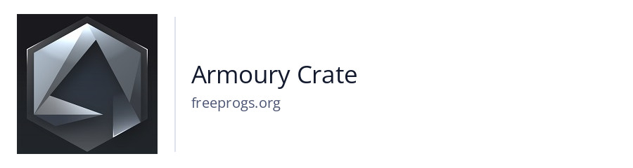 Armoury Crate