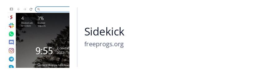 Sidekick
