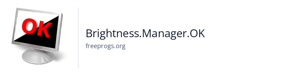Brightness.Manager.OK