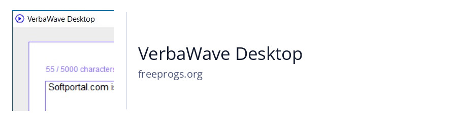 VerbaWave Desktop