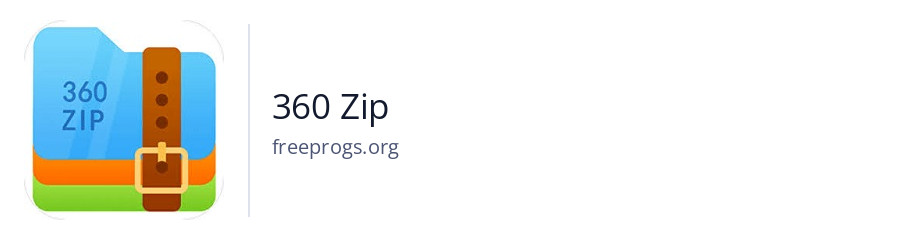 360 Zip