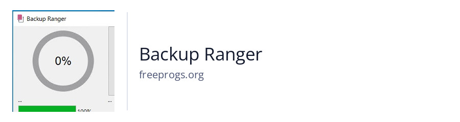 Backup Ranger