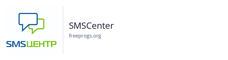 SMSCenter