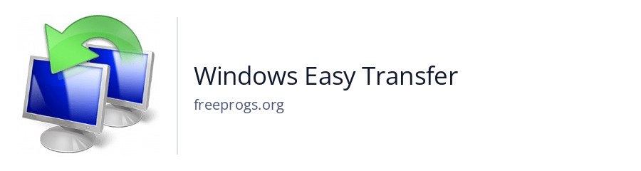 Windows Easy Transfer