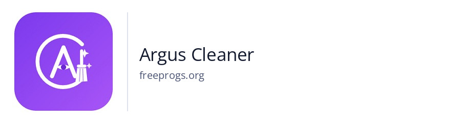 Argus Cleaner