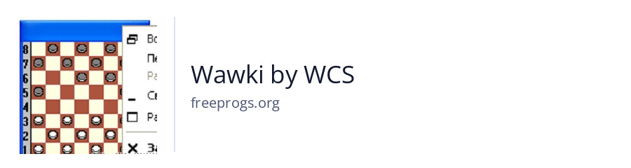 Wawki by WCS