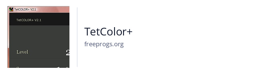 TetColor+