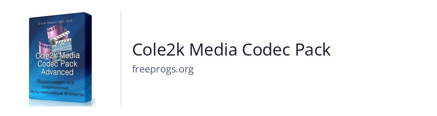 Cole2k Media Codec Pack