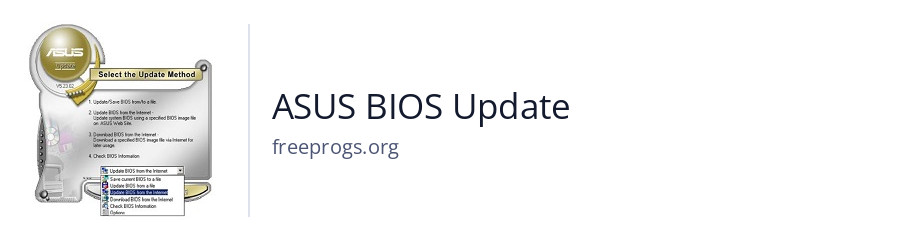 ASUS BIOS Update